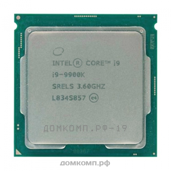 Процессор Intel Core i9 9900K